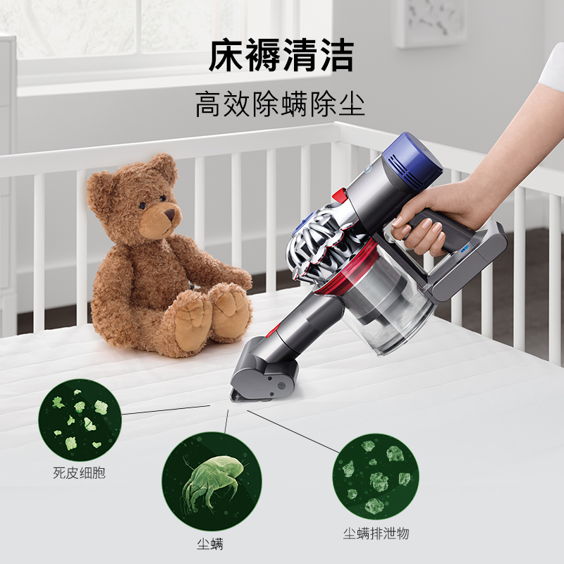 分钟 30 运行高达 家用手持无线吸尘器 Fluffy V7 戴森 Dyson 分钟 30 运行高达 家用手持无线吸尘器 Fluffy V7 戴森 Dyson
