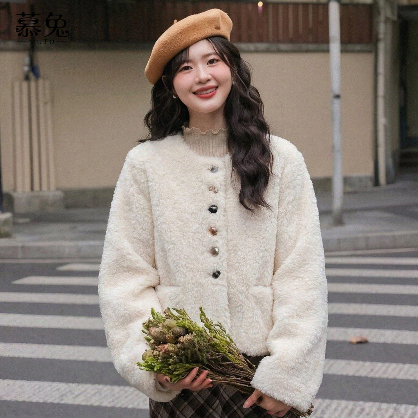 慕兔小香风仿羊羔毛短款外套女2025冬季新款加厚保暖皮毛一体上衣,淘宝优惠券,粉丝福利购,淘宝优惠卷