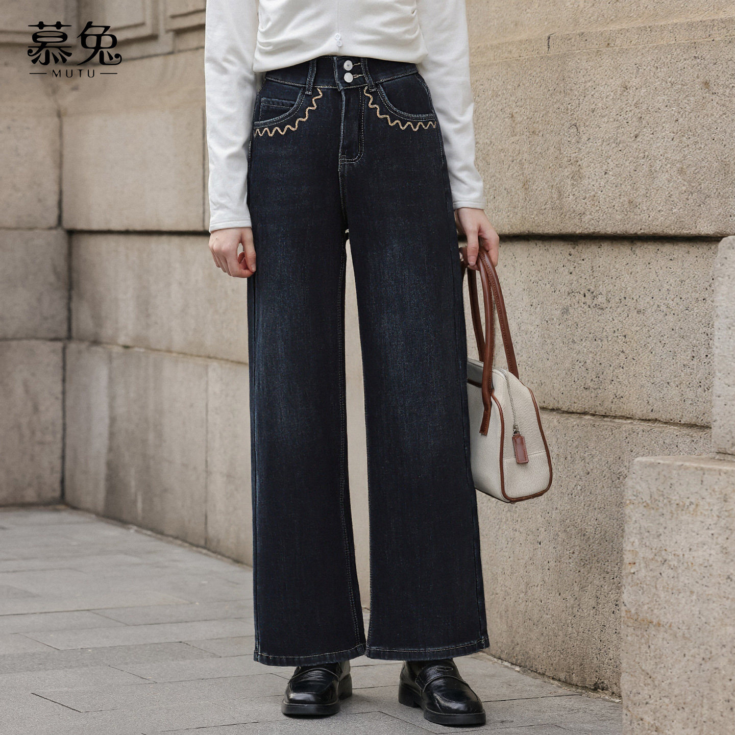 慕兔复古加绒直筒刺绣牛仔裤女2025冬季新款加厚高腰显瘦阔腿长裤,淘宝优惠券,粉丝福利购,淘宝优惠卷