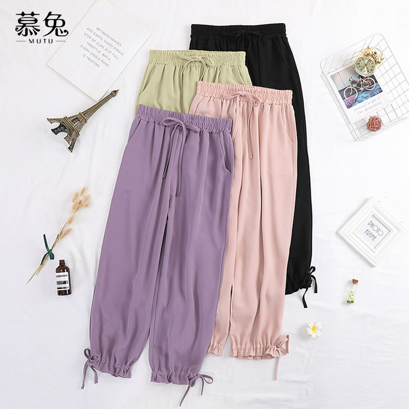 云朵束脚裤阔腿裤女高腰垂感运动裤 慕兔休闲裤