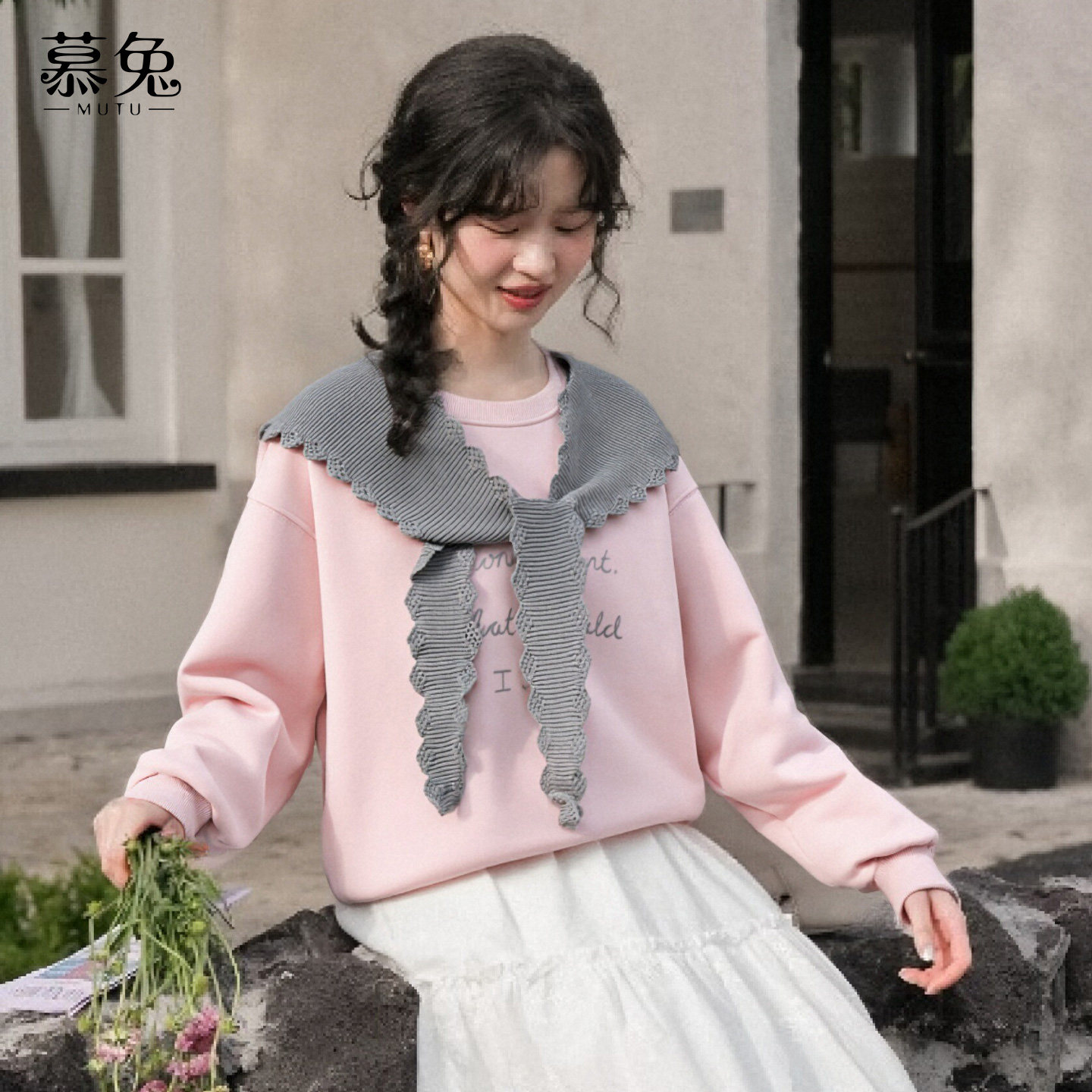 慕兔甜美粉色字母印花卫衣女2025冬季新款加绒加厚慵懒风休闲上衣,淘宝优惠券,粉丝福利购,淘宝优惠卷