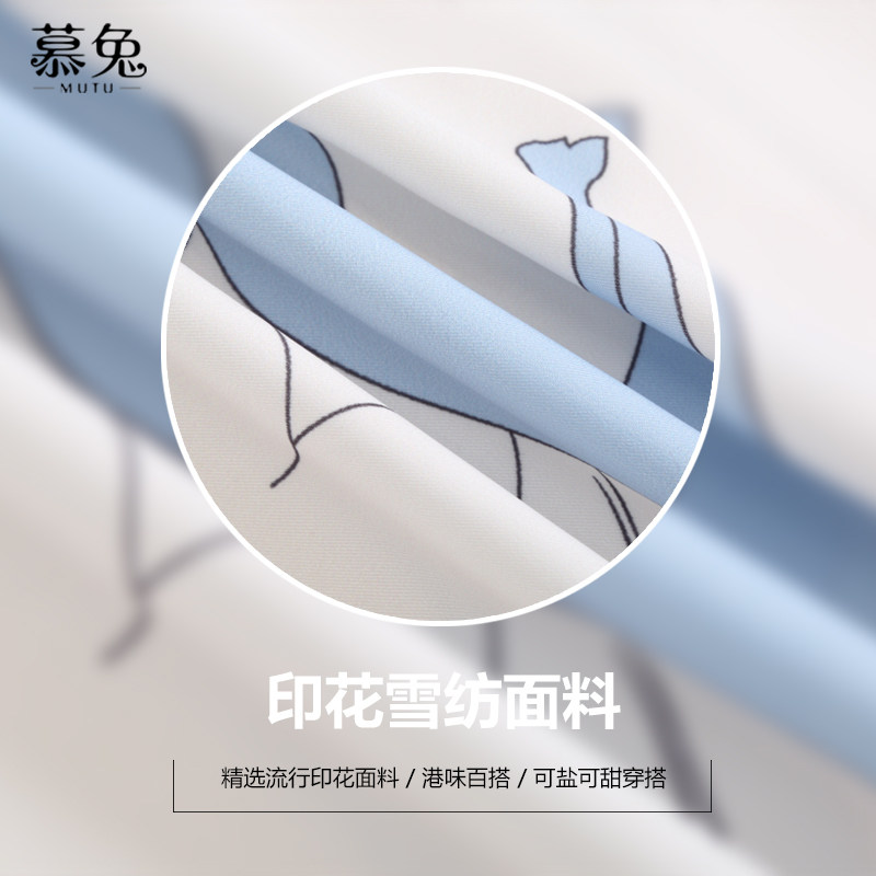 慕兔复古港味2020新款春夏韩版衬衫 慕兔衬衫