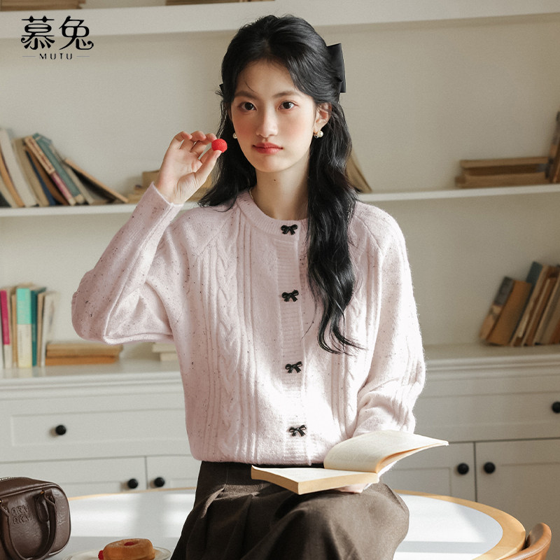 慕兔小香风蝴蝶结软糯毛衣开衫女2026春季新款慵懒高级感针织上衣,淘宝优惠券,粉丝福利购,淘宝优惠卷