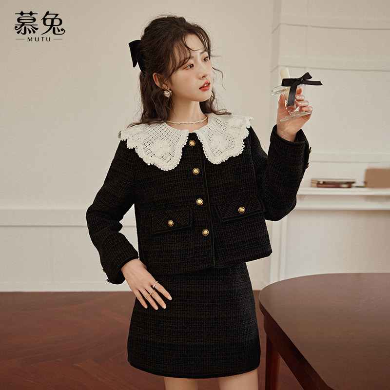 慕兔法式小香风套装女2025秋冬新款娃娃领厚外套上衣半身裙两件套,淘宝优惠券,粉丝福利购,淘宝优惠卷