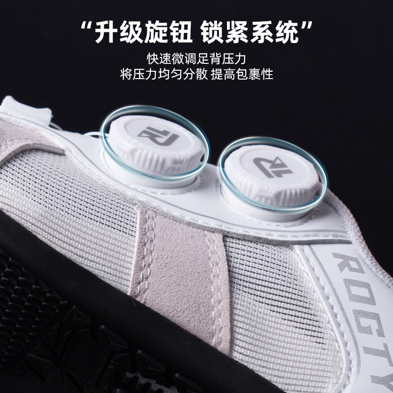 Lockless double knob hard sole lightweight cycling shoe