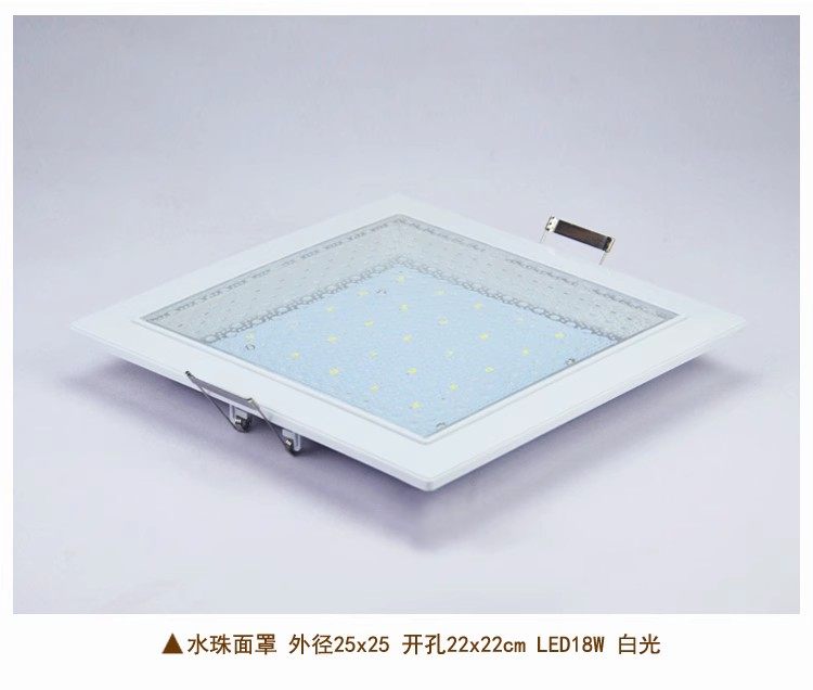 led卡扣式厨房灯嵌入式吸顶灯方形厨房天花板灯厕所卫生间平板灯,淘宝优惠券,粉丝福利购,淘宝优惠卷
