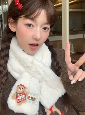 2026冬季新款保暖毛茸茸围巾女生甜美可爱围脖时尚韩版小熊兔毛潮