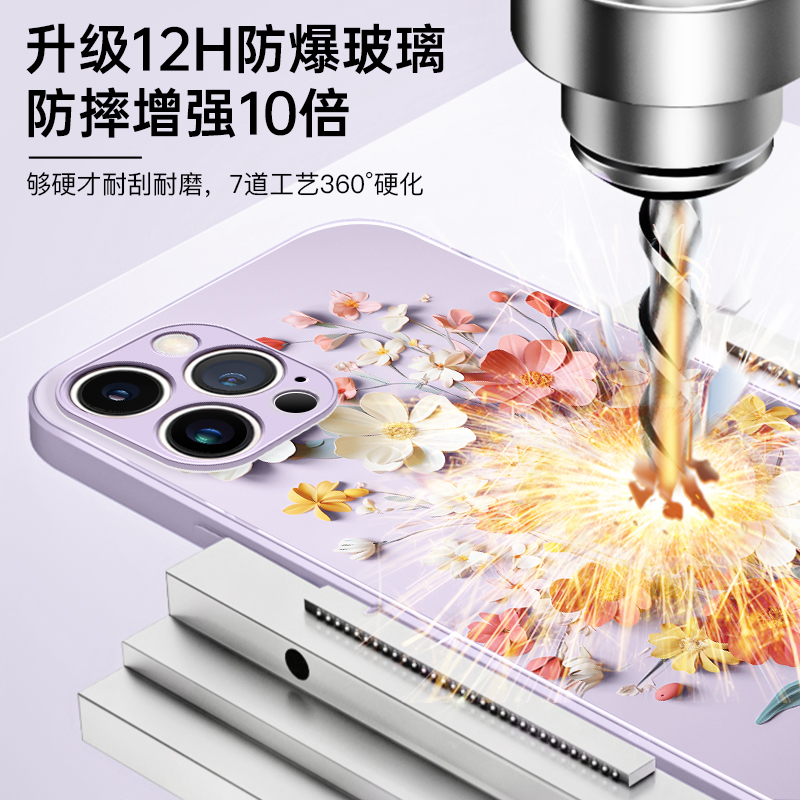 适用苹果15promax手机壳iphone15玻璃13新款12高级感11全包镜头xsmax花朵7/8女plus防摔x/xr硅胶14pro保护套-图1