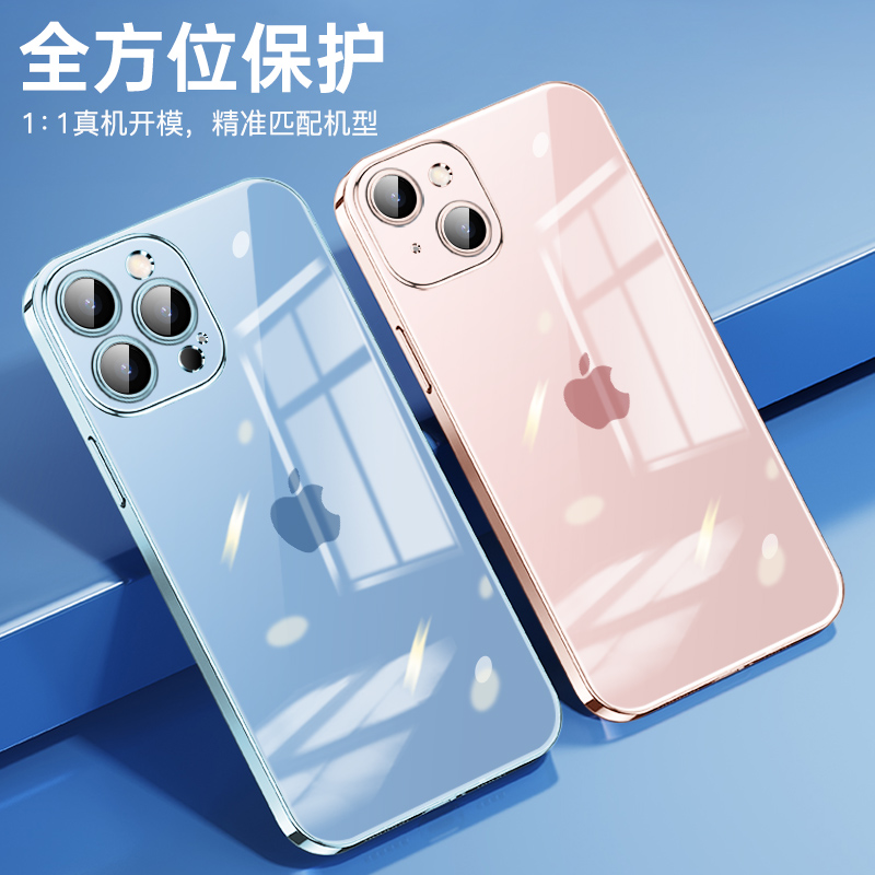 适用于苹果13手机壳透明硅胶12promax新款iphone13镜头全包11手机套pro防摔软壳por外壳潮牌max网红女高级感-图3