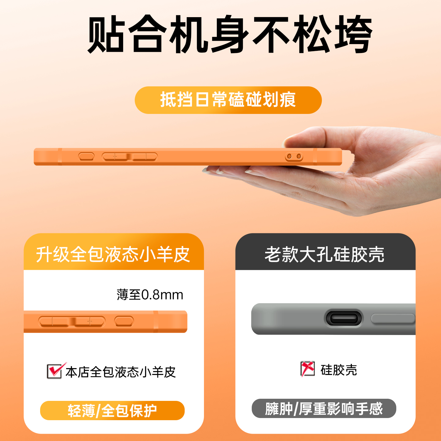 适用iPhone17手机壳新款苹果17promax系列ip16pro外壳15磁吸支架air超火14plus好看女11小羊皮13pm带挂绳12套 - 图2