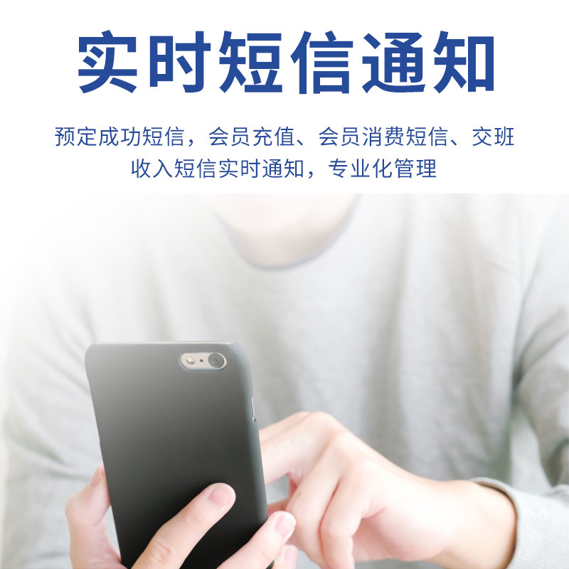 收银机一体机ktv 旌骁办公收款机