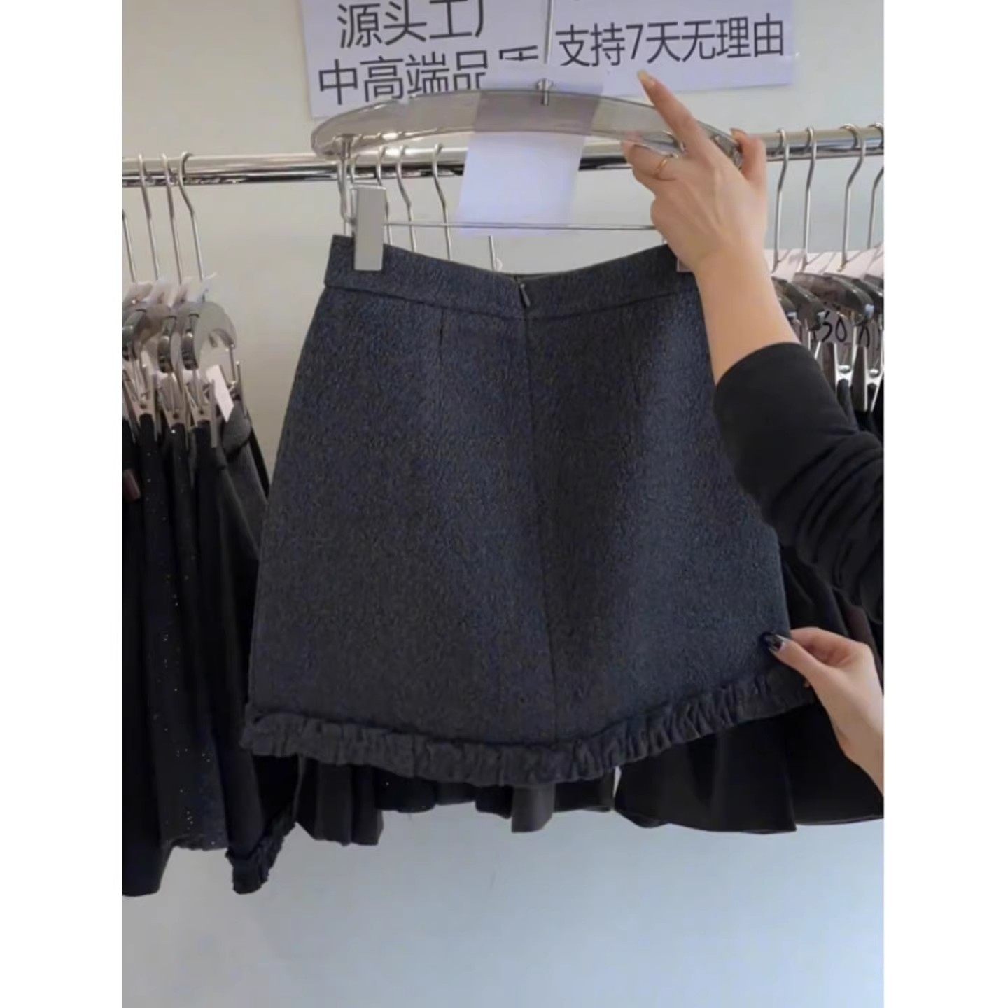 韩版木耳花边毛呢短裙女秋冬加厚呢子字高腰气质显瘦包臀半身裙,淘宝优惠券,粉丝福利购,淘宝优惠卷