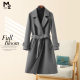 Counter mid-length double-sided woolen coat M2