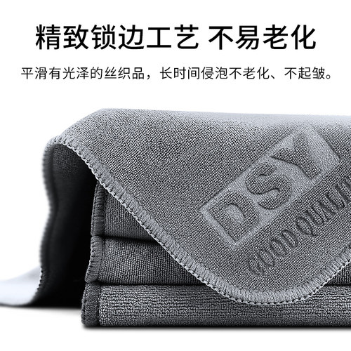 洗车毛巾擦车布专用吸水车用抹布汽车实用内饰车用品大全神器车载 - 图0