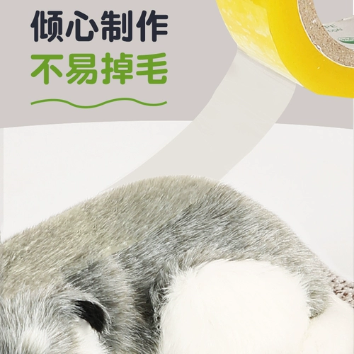 Автомобильные украшения автомобиль Интернет знаменитость автомобиль интерьера