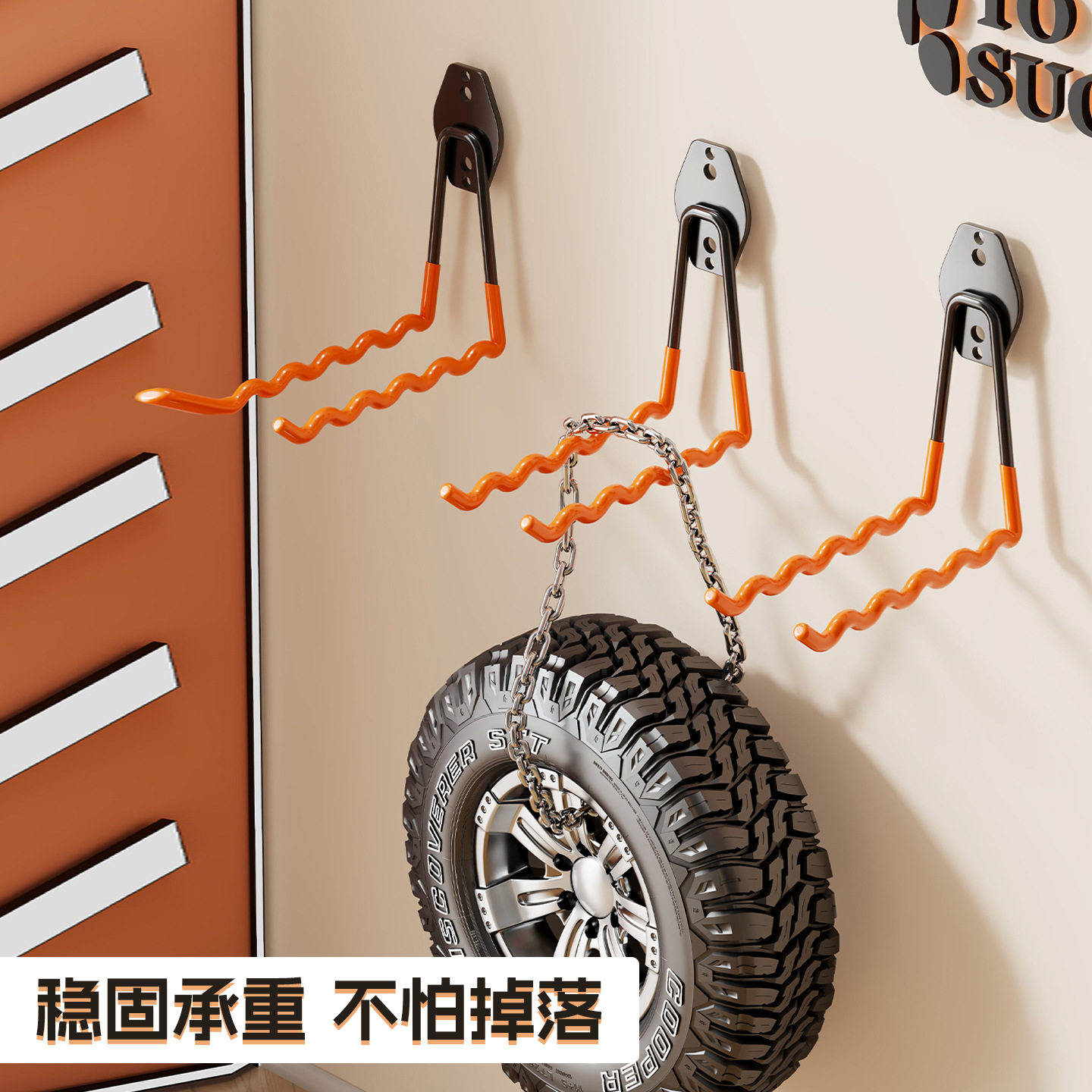 羽毛球拍收纳架家用壁挂式网球拍免打孔放置架墙面球拍展示挂钩架,淘宝优惠券,粉丝福利购,淘宝优惠卷