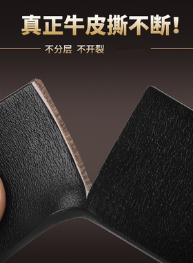 无头皮带男真皮自动扣无扣平滑扣