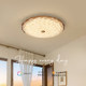 Suoyan creative ceiling lamp simple and warm bedroom
