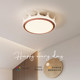 Suoyan children's room leafless fan lamp cartoon simple