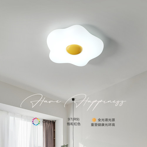 奶油风吸顶灯卧室灯儿童房现代简约护眼全光谱卡通房间灯led网红 - 图1