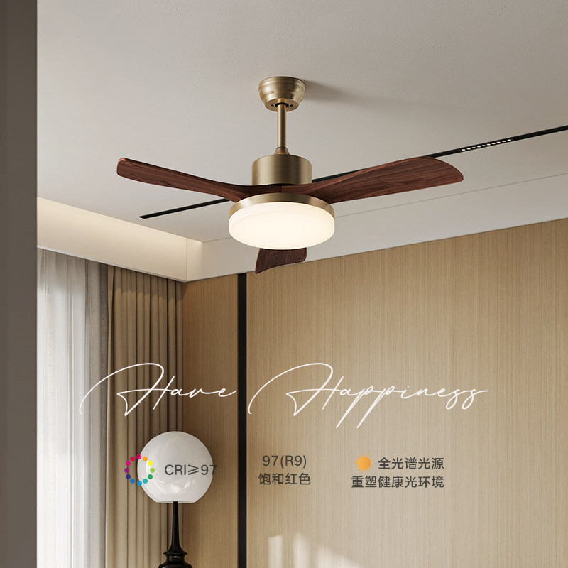 全铜高端风扇吊灯客厅灯卧室餐厅灯新中式中古风胡桃木色吊扇灯,淘宝优惠券,粉丝福利购,淘宝优惠卷