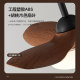 Suoyan eye-protecting antique style household ceiling fan lamp