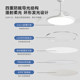 Suoyan simple ceiling fan lamp restaurant bedroom silent eye protection