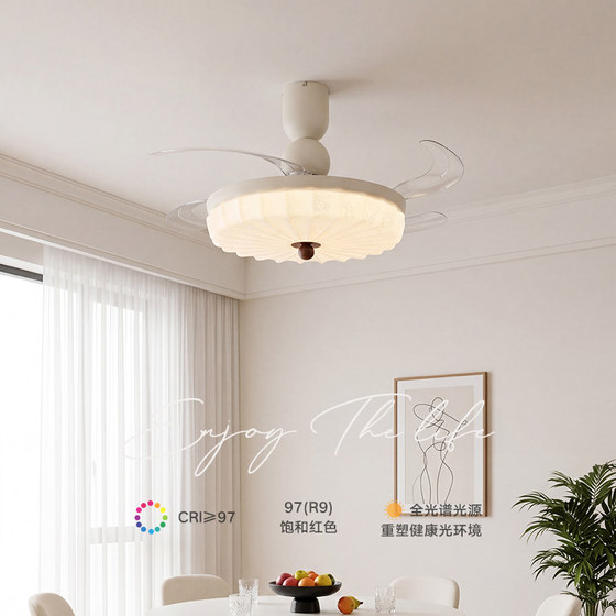 Medieval style invisible fan lamp bedroom lamp restaurant