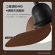 Suoyan bedroom fan light balcony eye protection silent new style