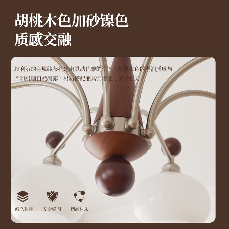 索燕中古风吊灯4代护眼客厅主灯法式复古全光谱简约餐厅卧室灯,淘宝优惠券,粉丝福利购,淘宝优惠卷