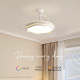 Suoyan invisible fan light ceiling fan light eye protection full spectrum