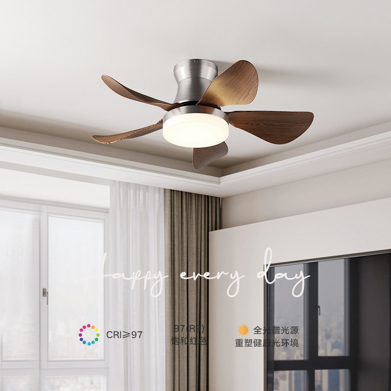 索燕卧室风扇灯吸顶灯中古风新中式护眼全光谱阳台餐厅新款电风扇,淘宝优惠券,粉丝福利购,淘宝优惠卷