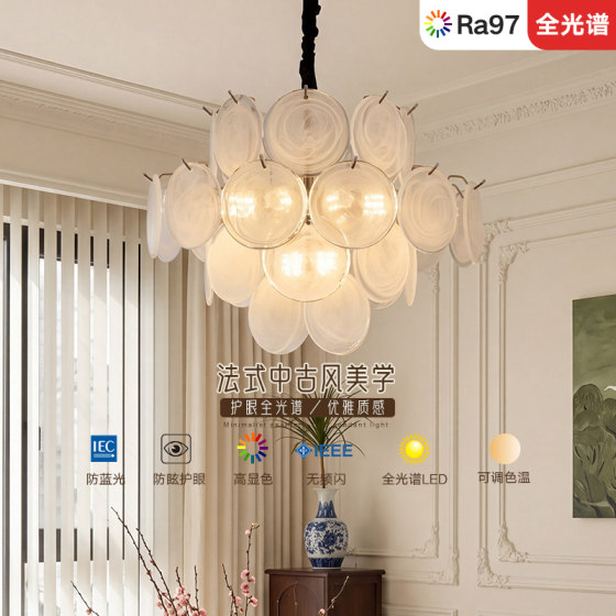 Medieval style living room chandelier is simple and eye-protecting