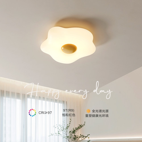 奶油风吸顶灯卧室灯儿童房现代简约护眼全光谱卡通房间灯led网红 - 图2