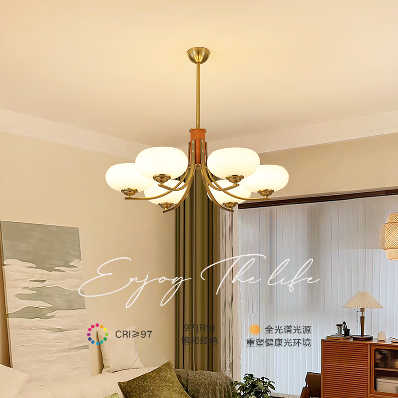 包豪斯中古客厅吊灯柿子奶油风卧室灯高级感复古法式现代卧室护眼 - 图1