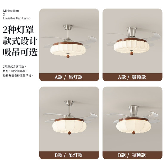 Suoyan eye protection ceiling lamp is silent and flicker-free