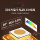 Suoyan eye protection silent fan lamp Puri light source high-end