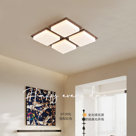 Medieval style living room lamp, ceiling lamp, eye protection high-end lamp