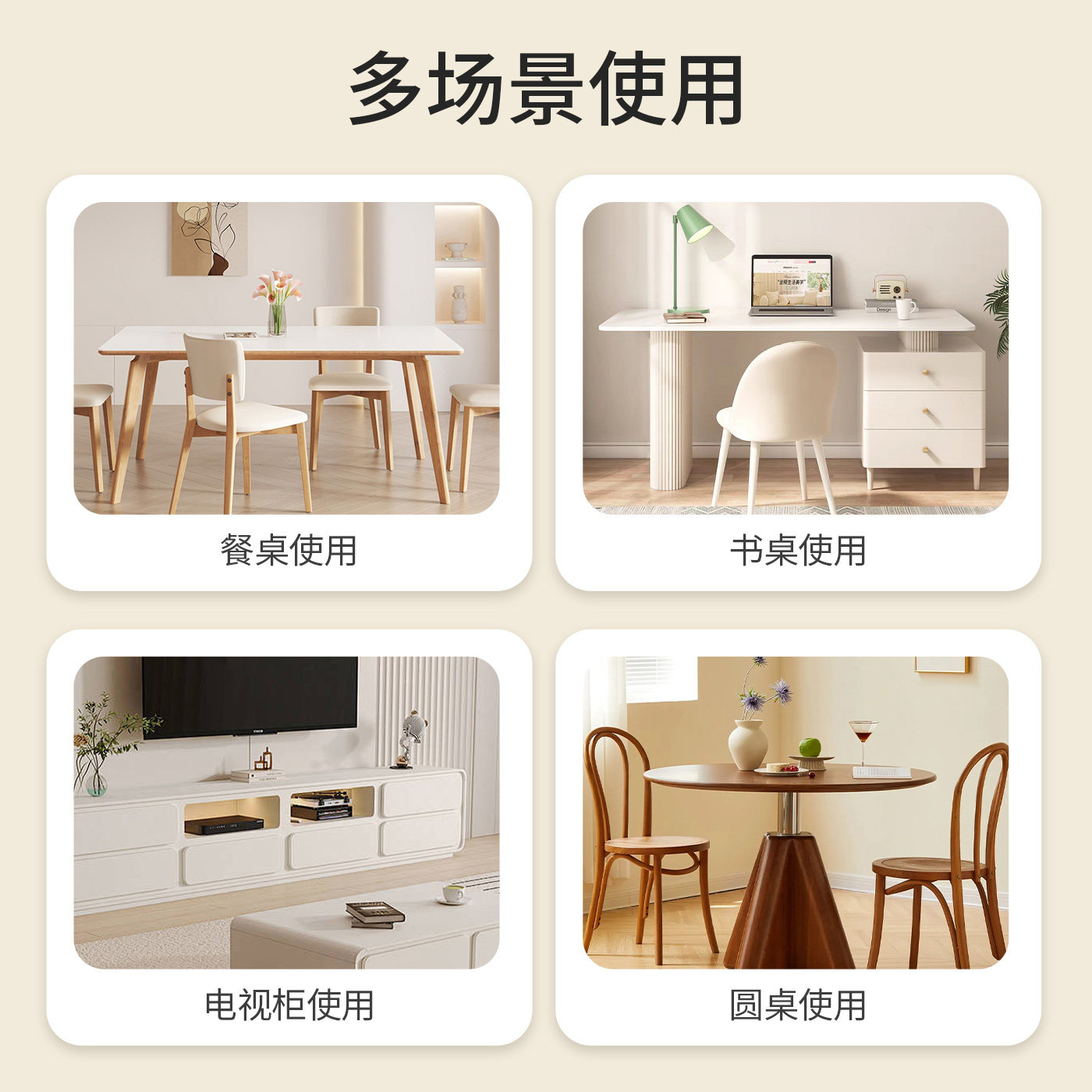 美式复古桌布防水防油免洗长方形餐桌布高级感家用客厅茶几桌垫,淘宝优惠券,粉丝福利购,淘宝优惠卷