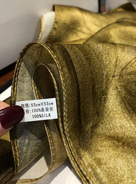 复古色春秋款洋气时尚风小方巾