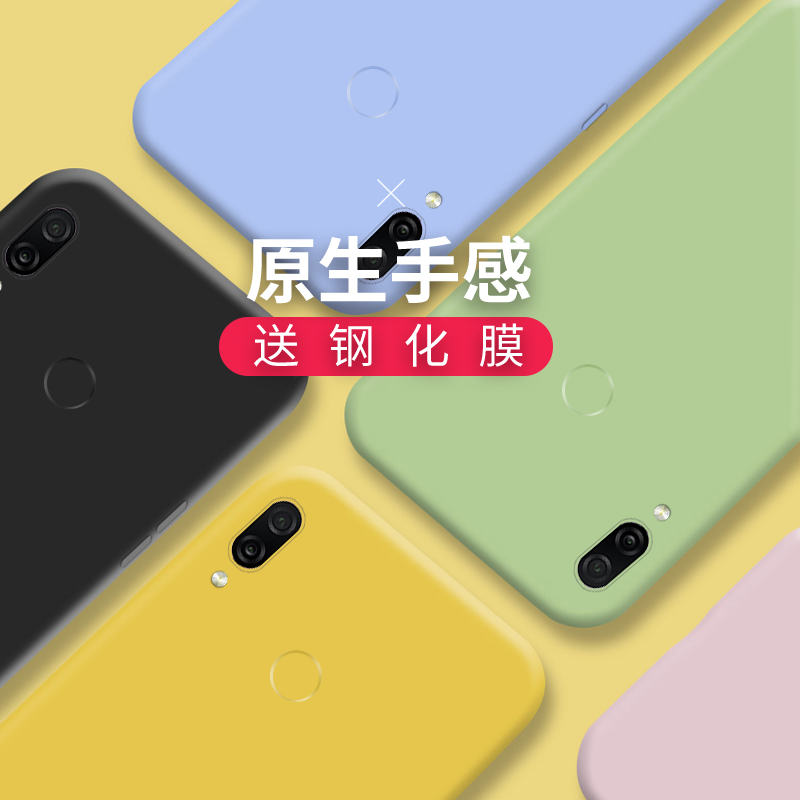 品诺美数码专营店华为荣耀x10手机壳5g荣耀10青春版液态硅胶10lite保护套honor10x防摔荣耀10全包镜头TEL-AN00a潮牌网红男女款2