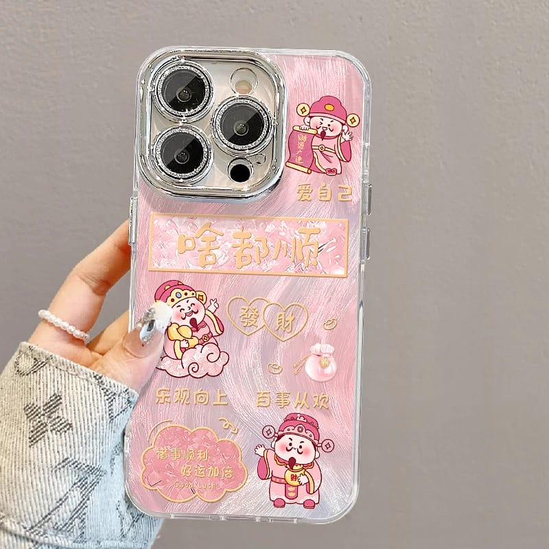 精孔羽纱啥都顺财神适用苹果16手机壳iphone15/14新款12/11promax华为mate70pro荣耀200女小米15Reno12/S20
