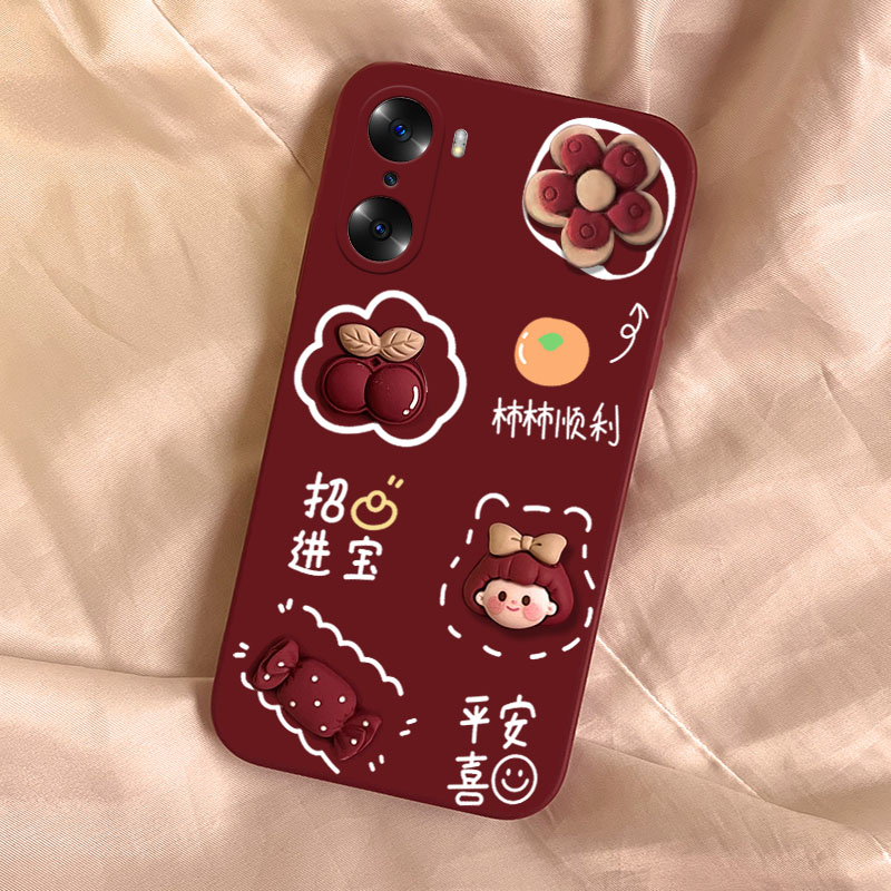 品诺美数码专营店新年酒红色华为荣耀20手机壳20s保护套honor20pro硅胶20i防摔全包荣耀v20/v10/v40轻奢版二十青春版男女新款2