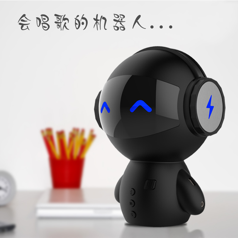 品诺美数码专营店蓝朗 M10蓝牙音箱小音响重低音炮连手机便携式小型可爱无线家用机器人随身户外车载插卡儿童音乐播放器少女心2