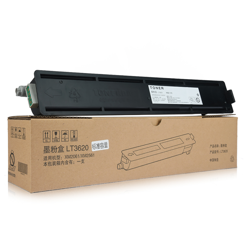 佳翔 易加粉适用联想LT3620粉盒Lenovo XM2561复印机墨盒 XM2061碳粉墨粉LT3620H - 图0