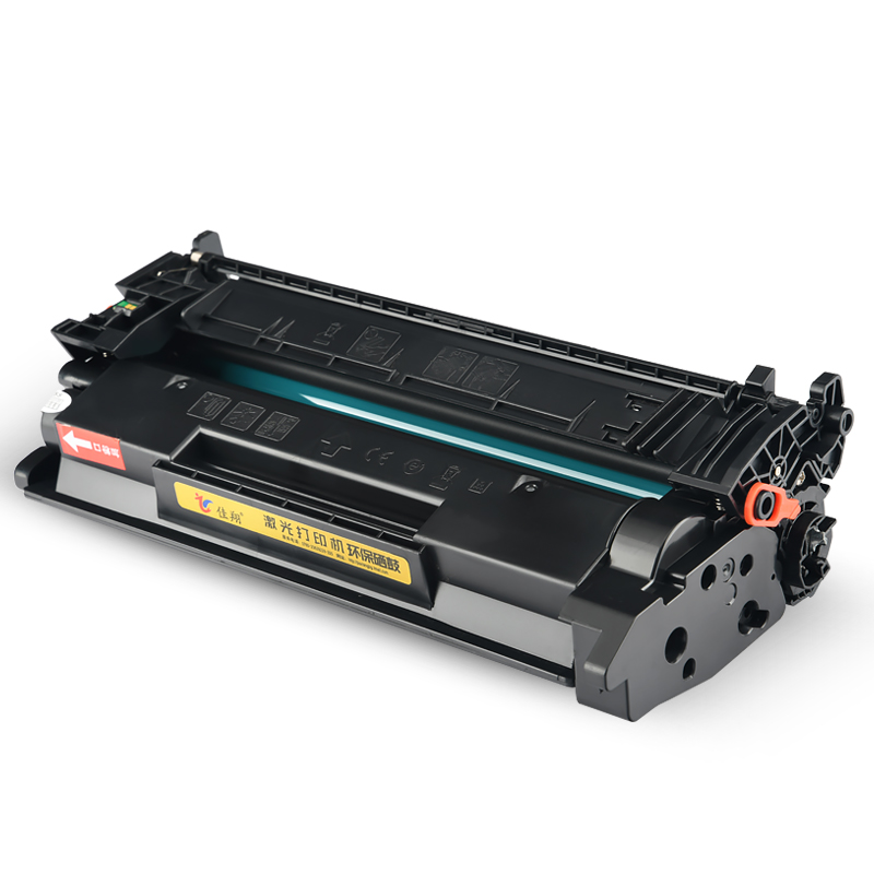 佳翔适用惠普M427fdw硒鼓CF228A M403d M403dn/dw打印机墨盒LaserJet MFP M427dw一体机M427fdn碳粉墨盒HP28A-图1