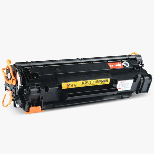 Jiaxiang применяется к HP M126NW Cartridge Cartridge HP88A P1108 M1218NFS M1219NF Ink Box Pro M128FN/FP/FW ALL -N -ONE M202DW M226DN Принтер M1139