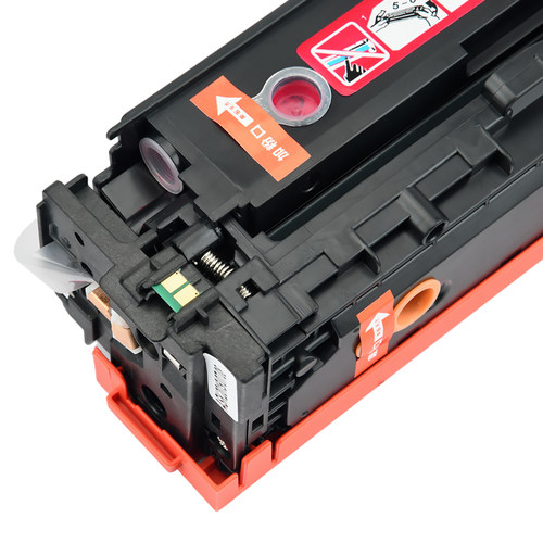 佳翔 适用惠普CF380A芯片HP312A Pro MFP M476dn M476dw M476nw打印机计数芯片CF381A CF382A CF383A - 图3