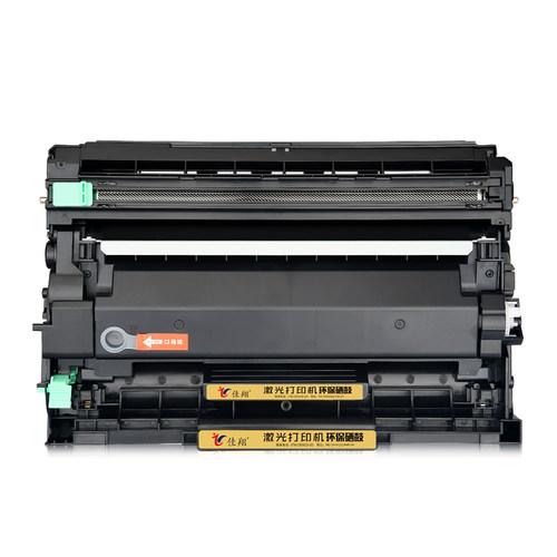 佳翔适用理光M340W粉盒P200 P201w SP230DNw SP230FNw打印机墨盒M340FW激光一体机硒鼓SP230SFNw易加粉M340H - 图3