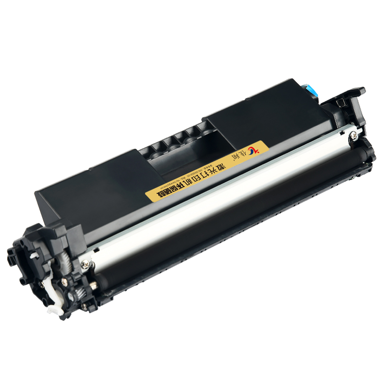 佳翔 适用惠普HP31a粉盒CF231A墨盒HP LaserJet Pro M206dn打印机硒鼓Ultra M230fdw多功能一体机M230sdn碳粉 - 图2